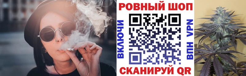 Наркошоп Пойковский ГАШИШ Псилоцибиновые грибы Меф KRAKEN ссылки Канабис