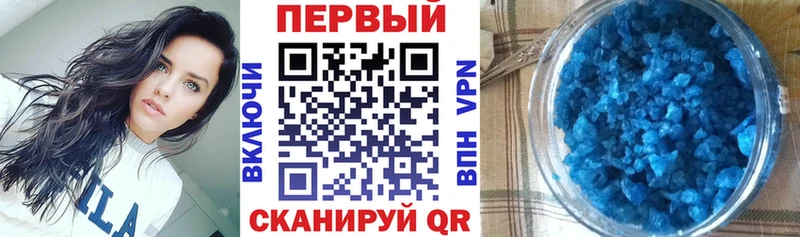 darknet Telegram  цены наркотик  Пойковский  Амфетамин 98% 