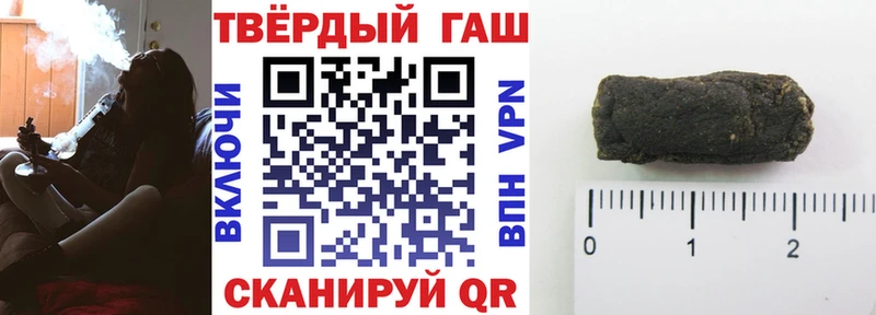 нарко площадка состав  Пойковский  ГАШ ice o lator  даркнет сайт 