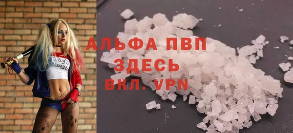 MDMA Липки