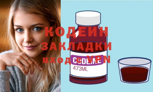 кокаин колумбия Лихославль