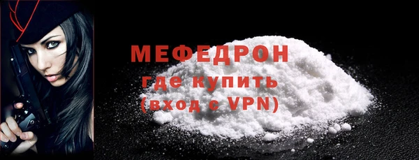 соль курить ск Лиски