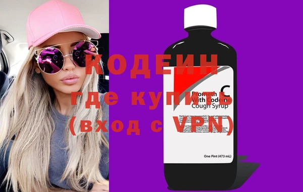 MDMA Липки