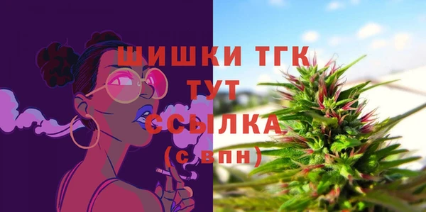 соль курить ск Лиски