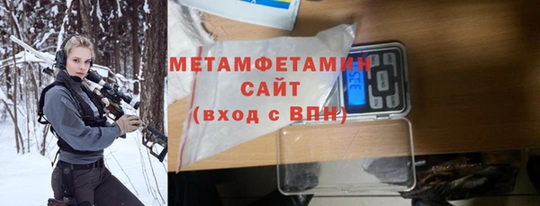 MDMA Липки
