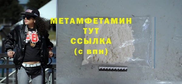 кокаин колумбия Лихославль
