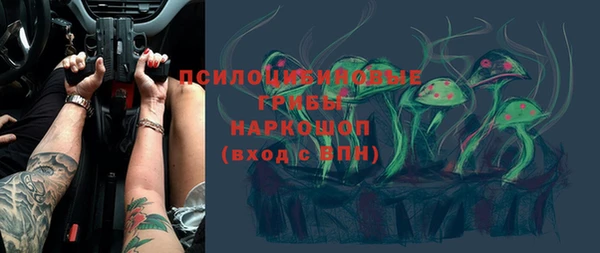 кокаин колумбия Лихославль