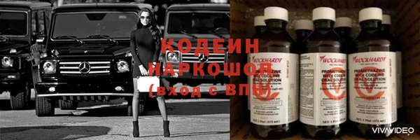 MDMA Липки