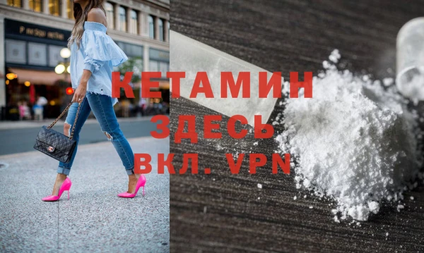 MDMA Липки