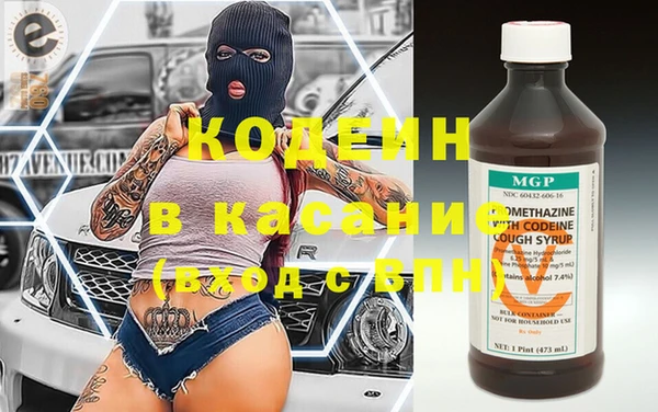 соль курить ск Лиски