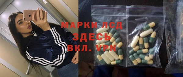соль курить ск Лиски
