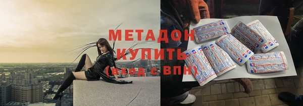 MDMA Липки