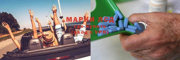 кокаин колумбия Лихославль