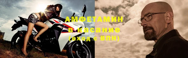 mix Тавда