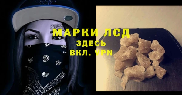 кокаин колумбия Лихославль