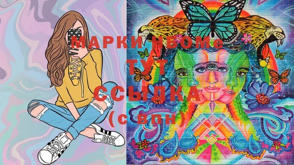 MDMA Липки