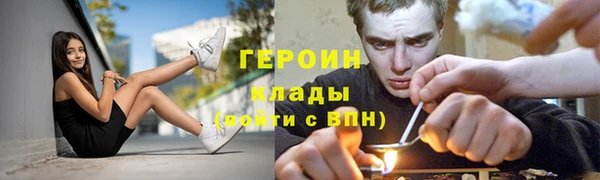 MDMA Липки