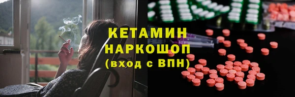 соль курить ск Лиски