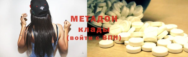 соль курить ск Лиски