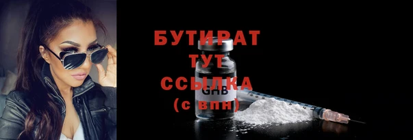 кокаин колумбия Лихославль