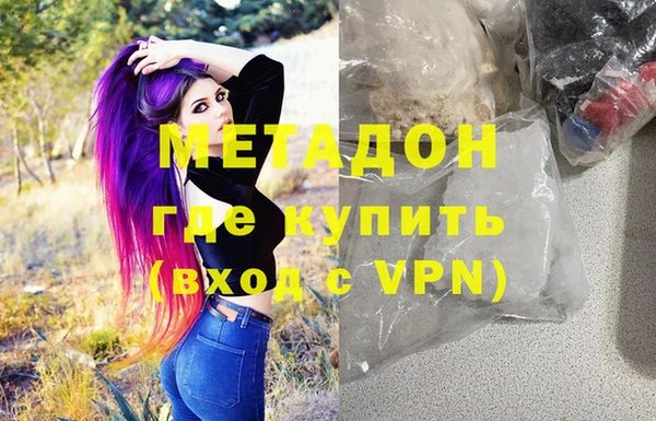 соль курить ск Лиски
