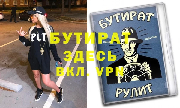 MDMA Липки