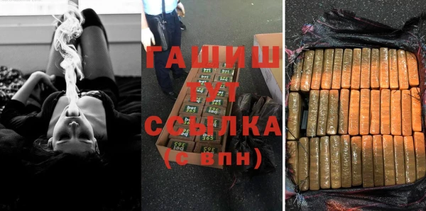 соль курить ск Лиски