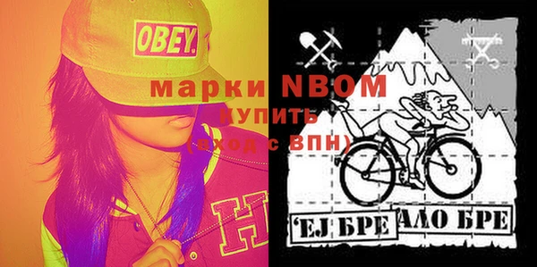 кокаин колумбия Лихославль