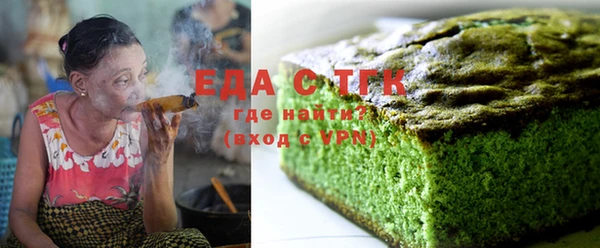 соль курить ск Лиски