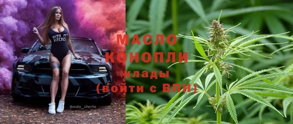 MDMA Липки