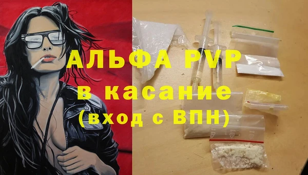 MDMA Липки