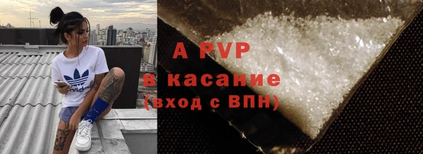 тгк Сясьстрой