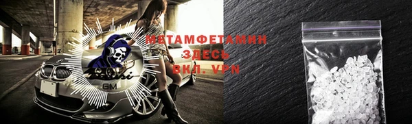 MDMA Липки