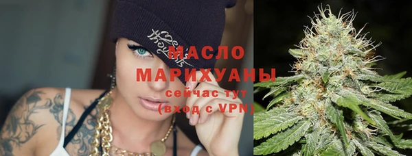 MDMA Липки