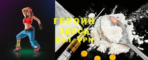 кокаин колумбия Лихославль