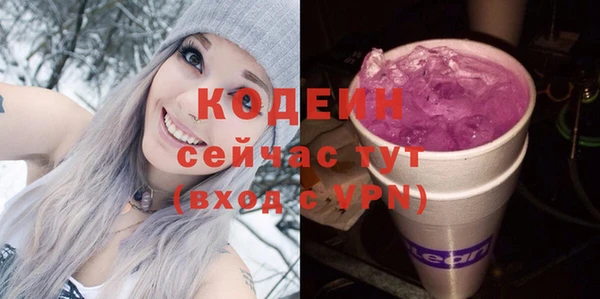 кокаин колумбия Лихославль