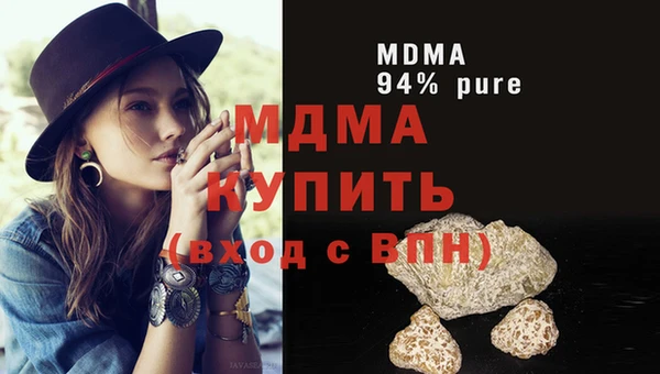 соль курить ск Лиски