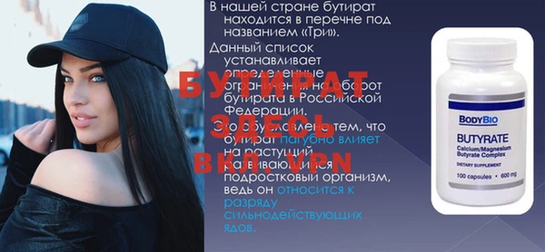 кокаин колумбия Лихославль