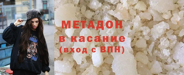 соль курить ск Лиски