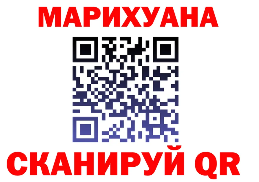 ТГК концентрат маркетплейс это OMG Пойковский