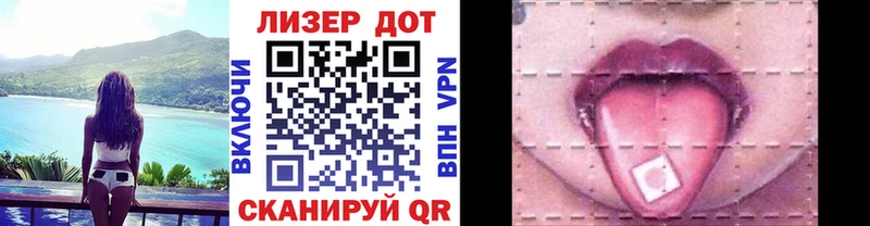 OMG сайт  Пойковский  Марки N-bome 1,5мг  купить наркоту 